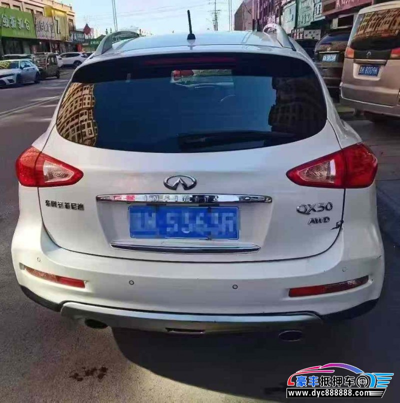 17年英菲尼迪QX50SUV抵押车出售