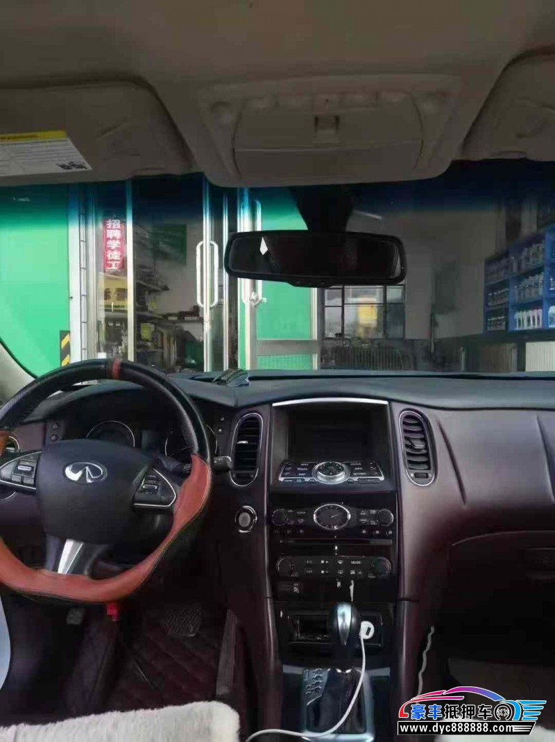 17年英菲尼迪QX50SUV抵押车出售