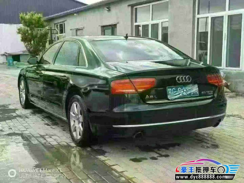 15年奥迪A8轿车抵押车出售