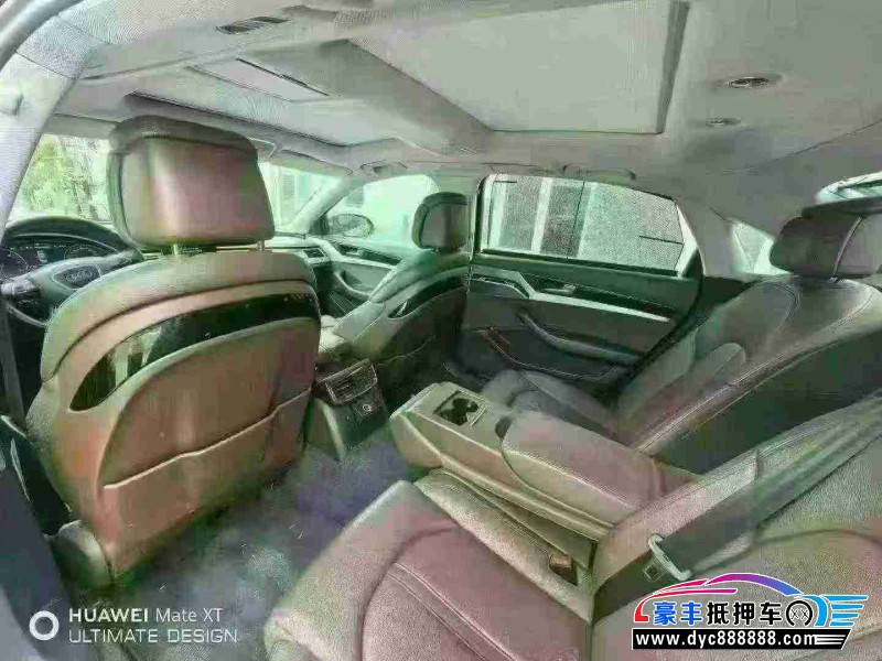 15年奥迪A8轿车抵押车出售