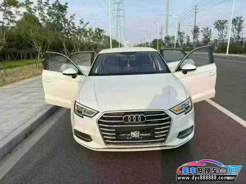 19年奥迪A3轿车抵押车出售