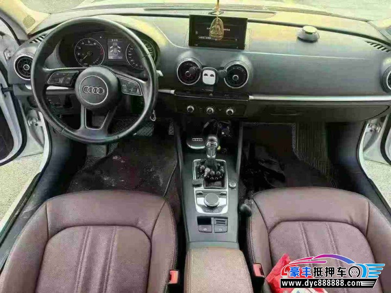 19年奥迪A3轿车抵押车出售