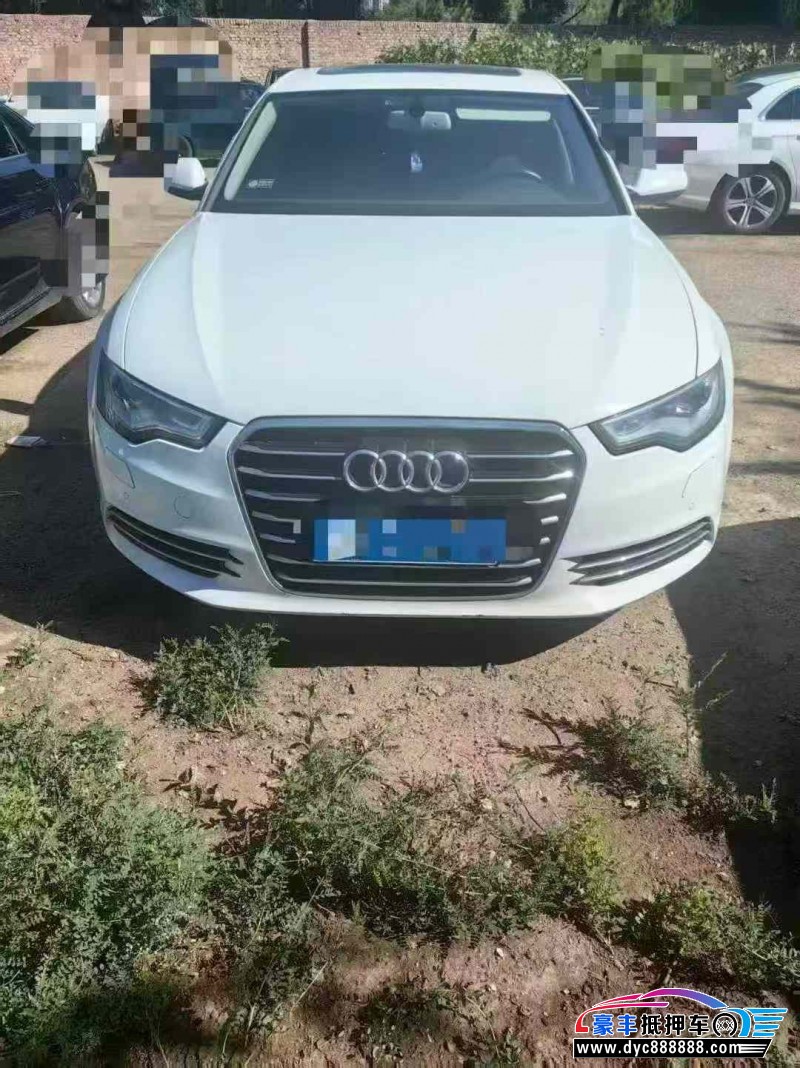 15年奥迪A6L轿车抵押车出售