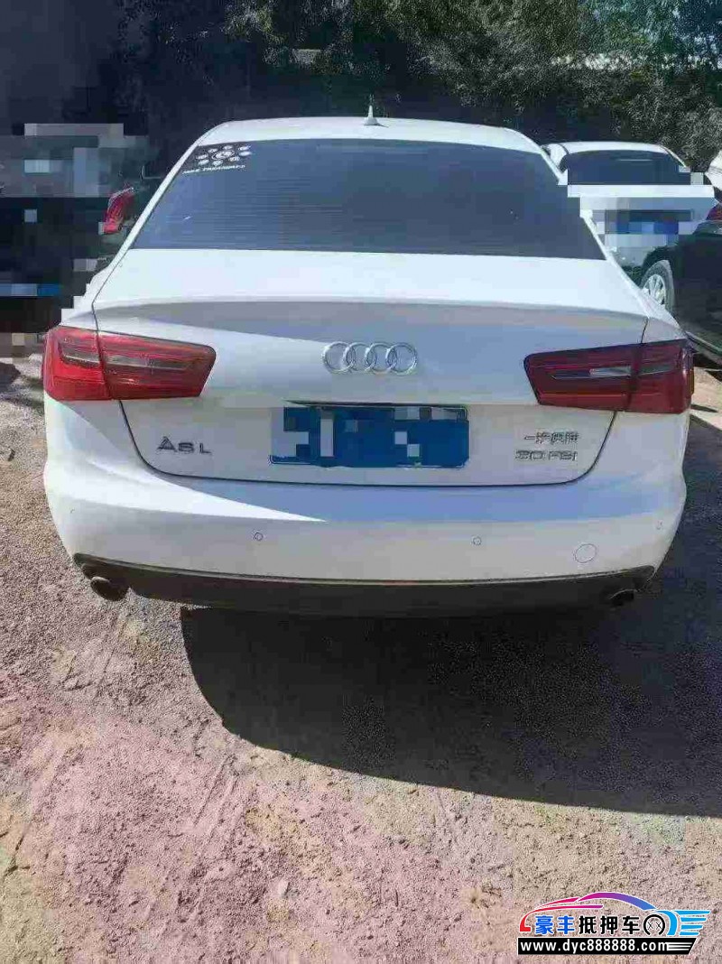 15年奥迪A6L轿车抵押车出售