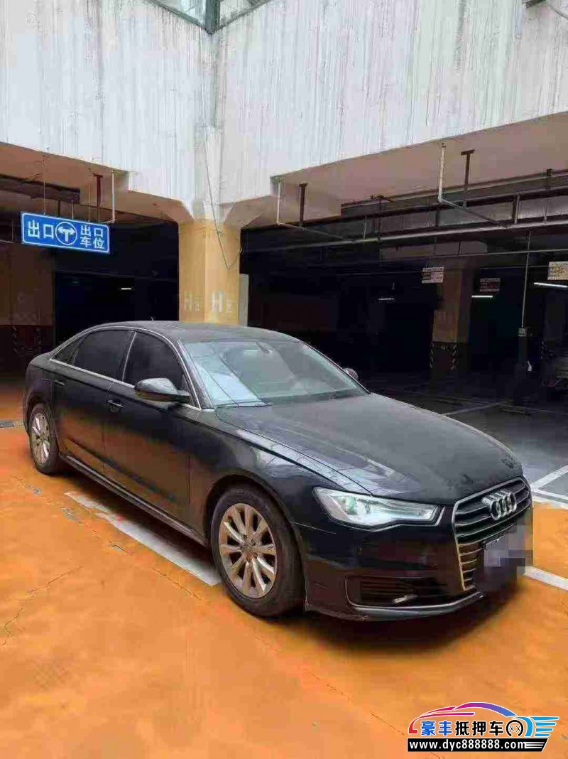 16年奥迪A6L轿车抵押车出售