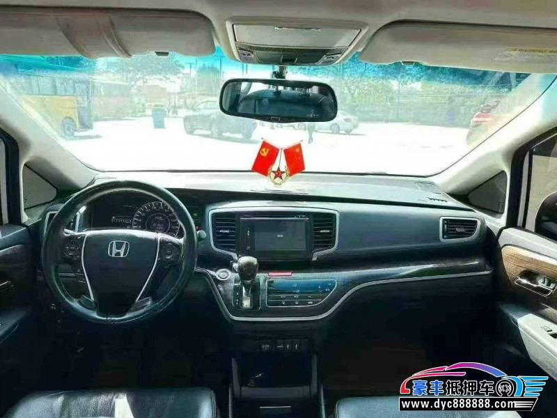 16年本田奥德赛轿车抵押车出售