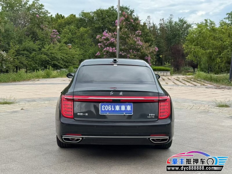 22年红旗H9轿车抵押车出售
