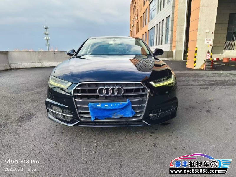 19年奥迪A6轿车抵押车出售