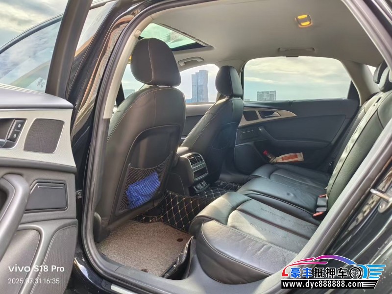 19年奥迪A6轿车抵押车出售