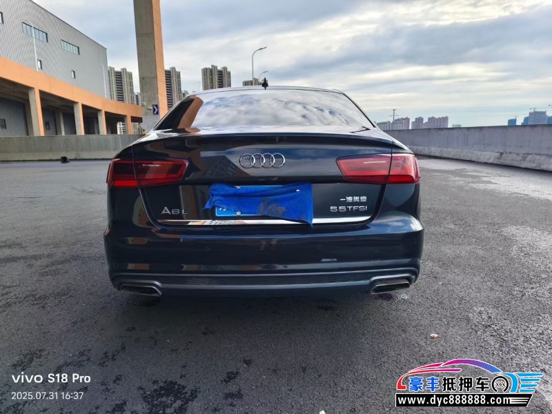 19年奥迪A6轿车抵押车出售