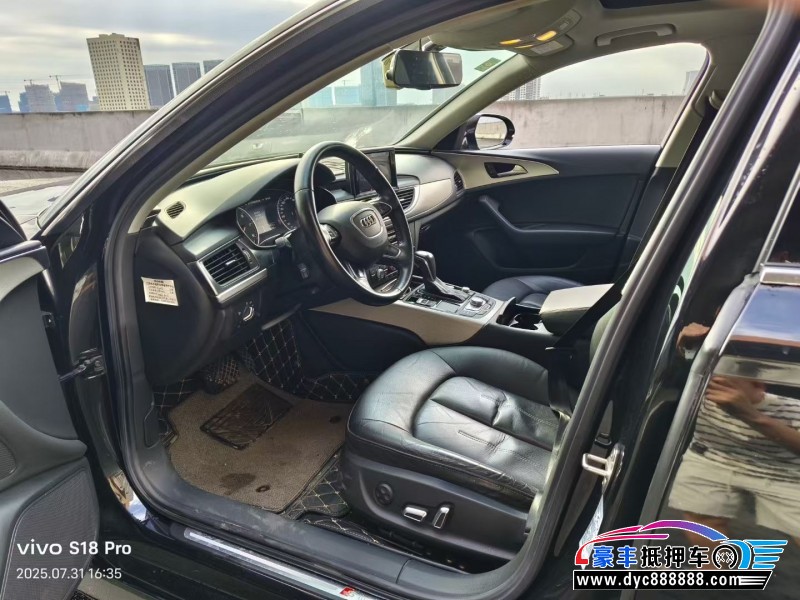 19年奥迪A6轿车抵押车出售