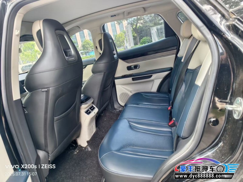 24年捷途大圣轿车抵押车出售