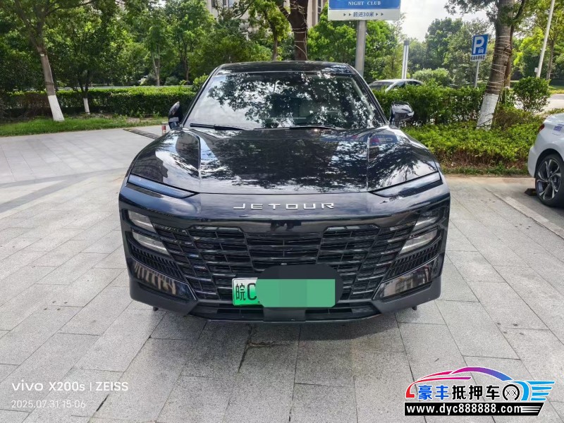 24年捷途大圣轿车抵押车出售