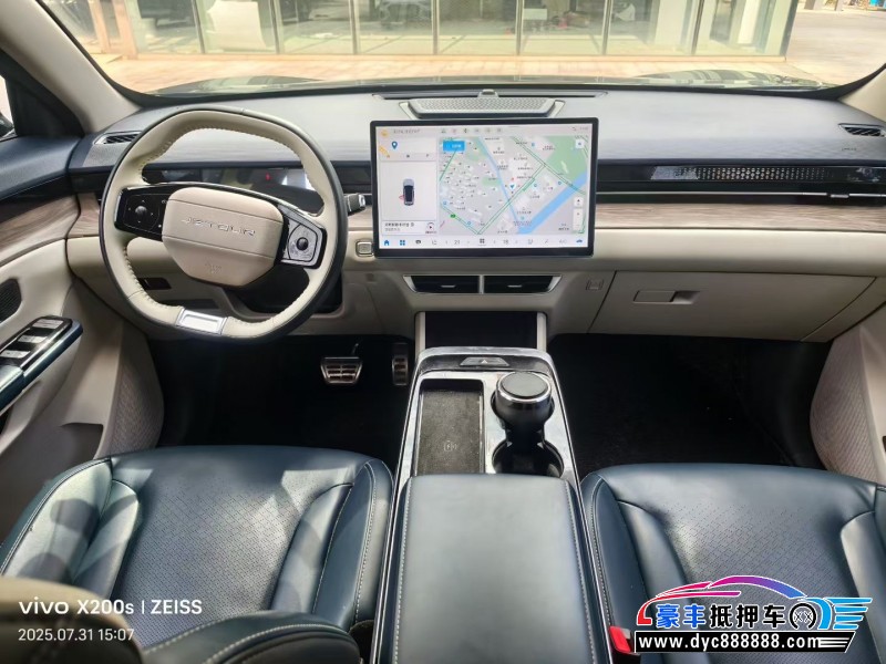 24年捷途大圣轿车抵押车出售