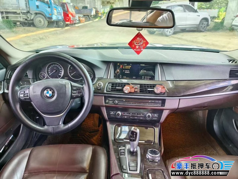 14年宝马5系轿车抵押车出售