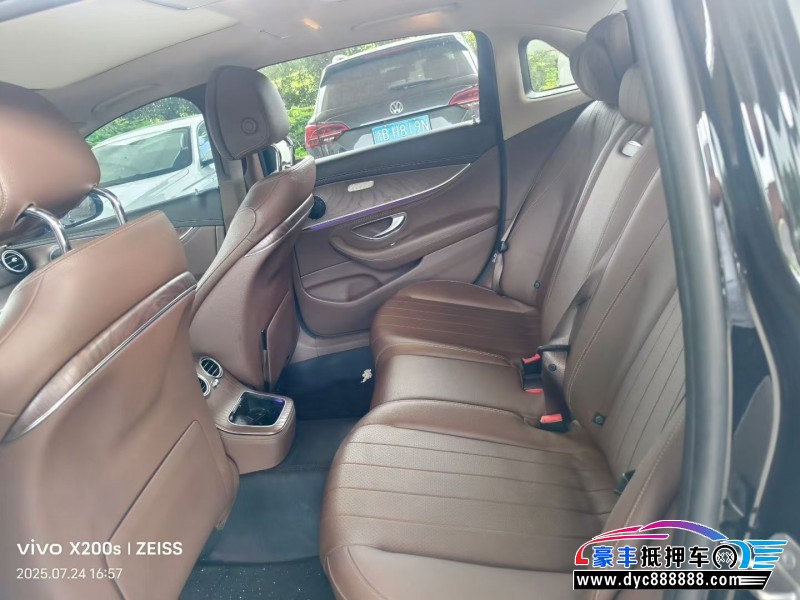 21年奔驰E轿车抵押车出售