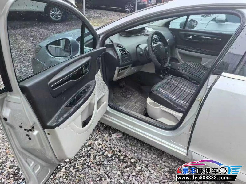 15年雪铁龙世嘉轿车抵押车出售