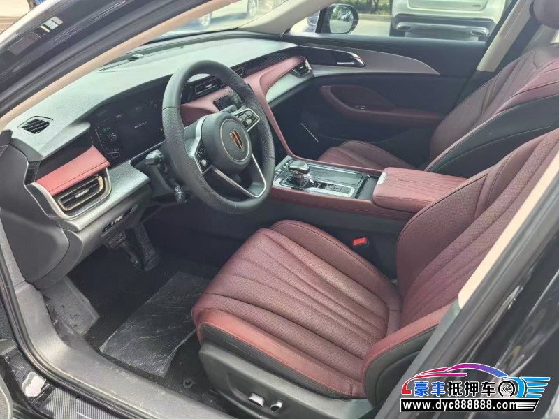 23年红旗H5轿车抵押车出售