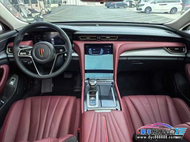 23年红旗H5轿车抵押车出售