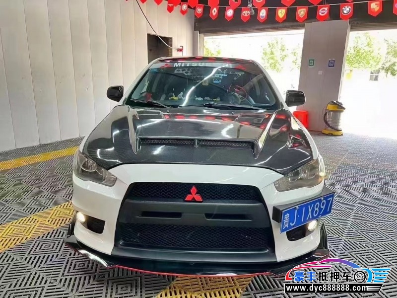 14年三菱翼神轿车抵押车出售