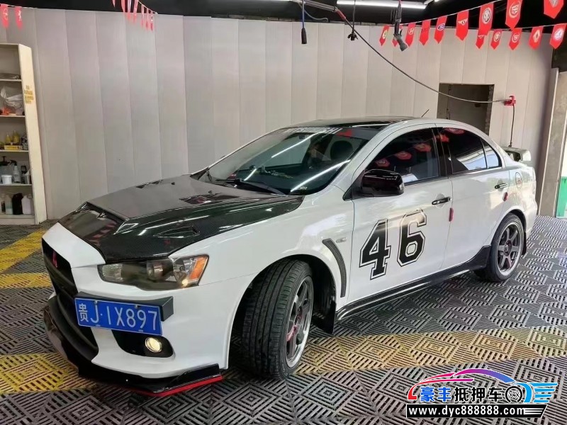 14年三菱翼神轿车抵押车出售