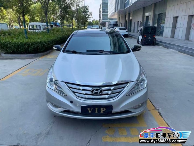 12年现代索纳塔八轿车抵押车出售