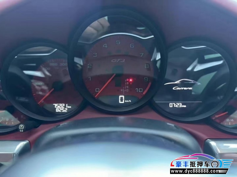 17年保时捷911轿车抵押车出售