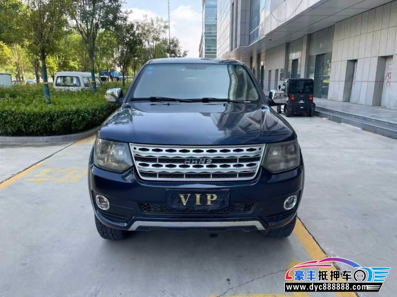 17年黄海黄海N2轿车抵押车出售