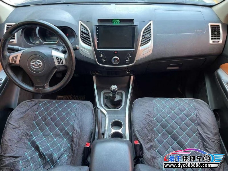 17年黄海黄海N2轿车抵押车出售