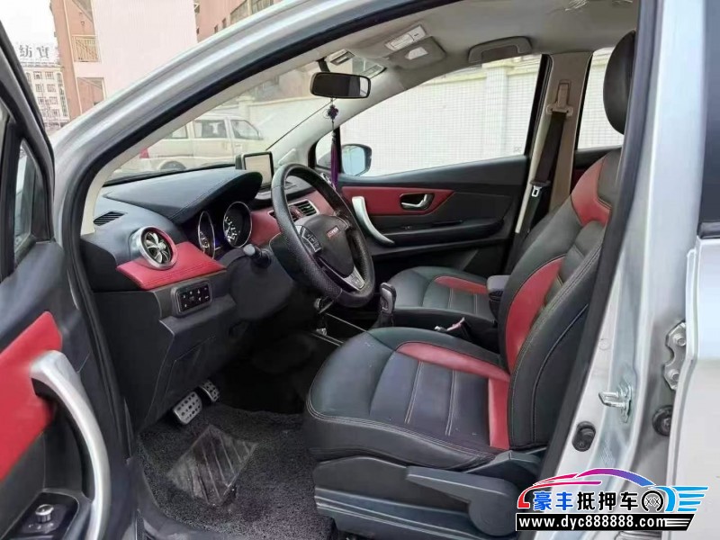 15年长城哈弗H1轿车抵押车出售