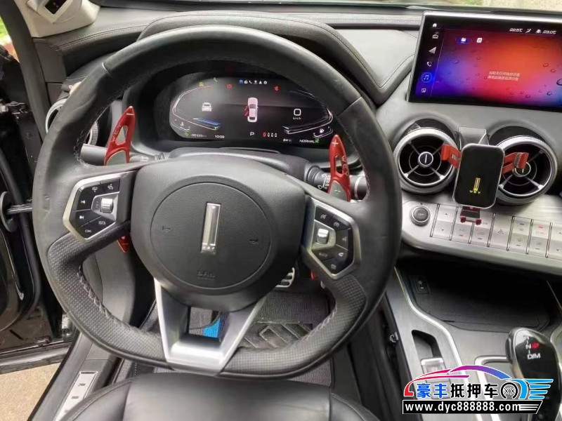 21年WEYVV7轿车抵押车出售