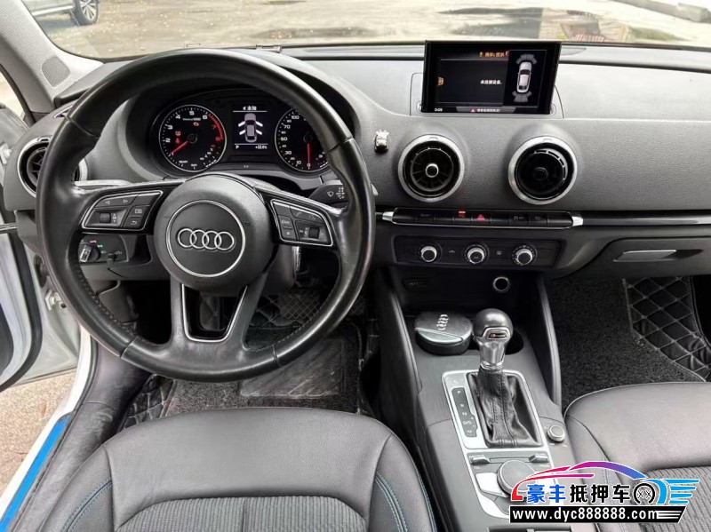 19年奥迪A3轿车抵押车出售