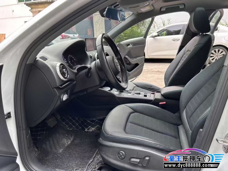 19年奥迪A3轿车抵押车出售