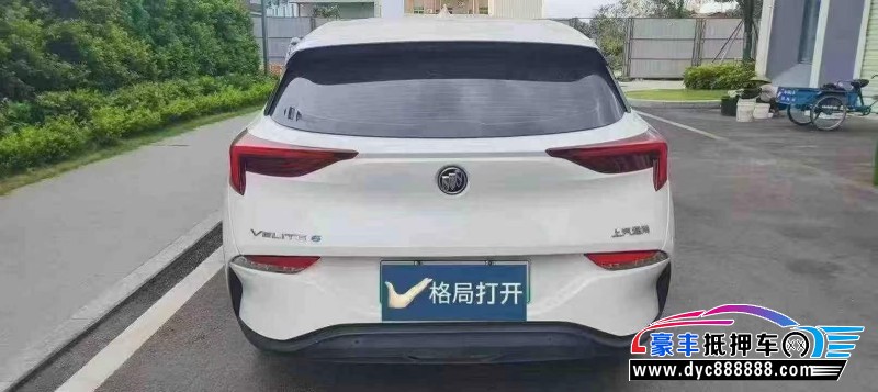 24年别克微蓝轿车抵押车出售