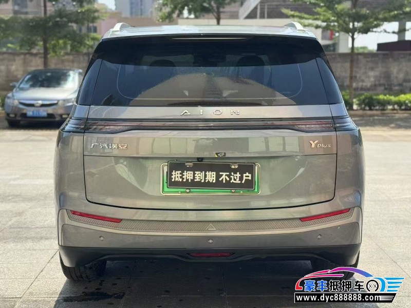 24年传祺埃安轿车抵押车出售