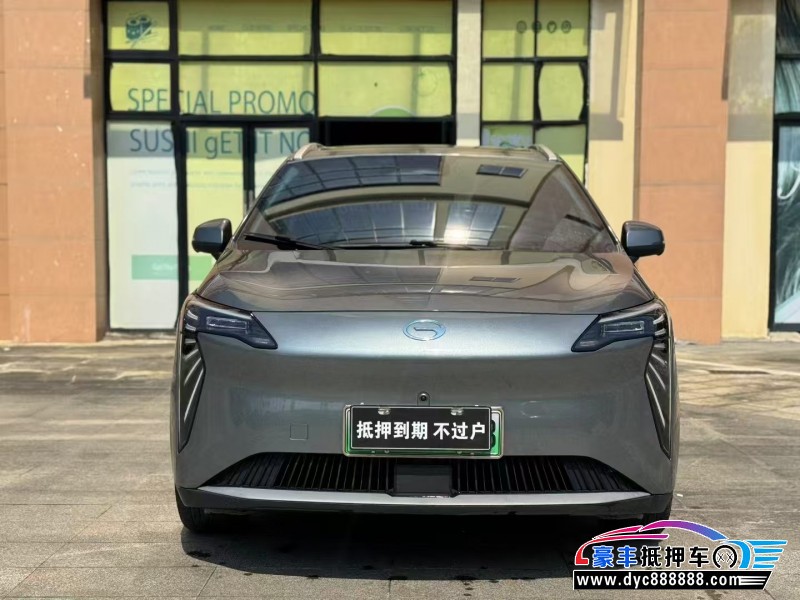 24年传祺埃安轿车抵押车出售