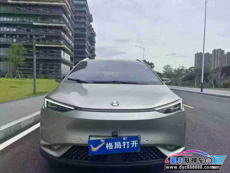 23年合创z03轿车抵押车出售