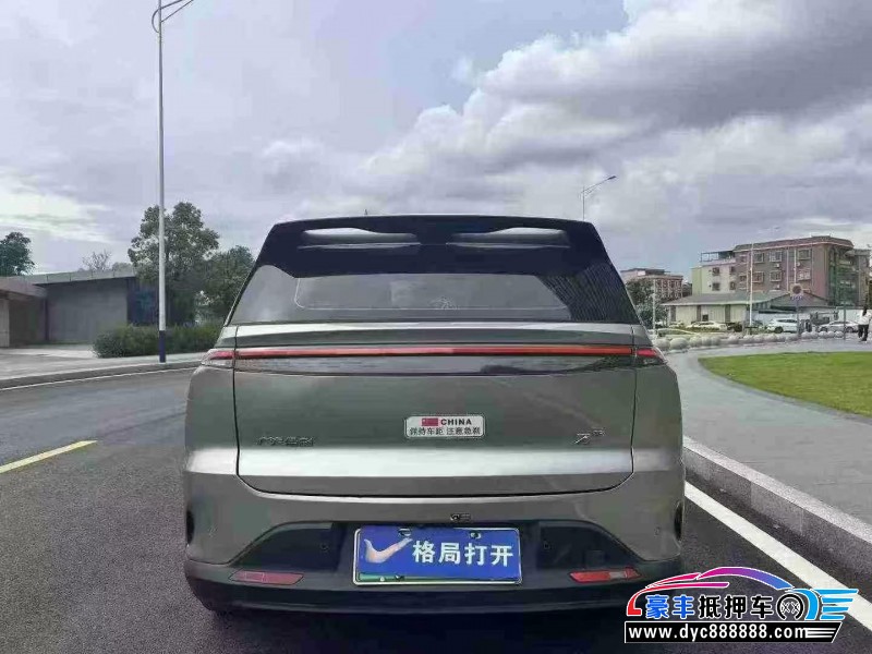 23年合创z03轿车抵押车出售