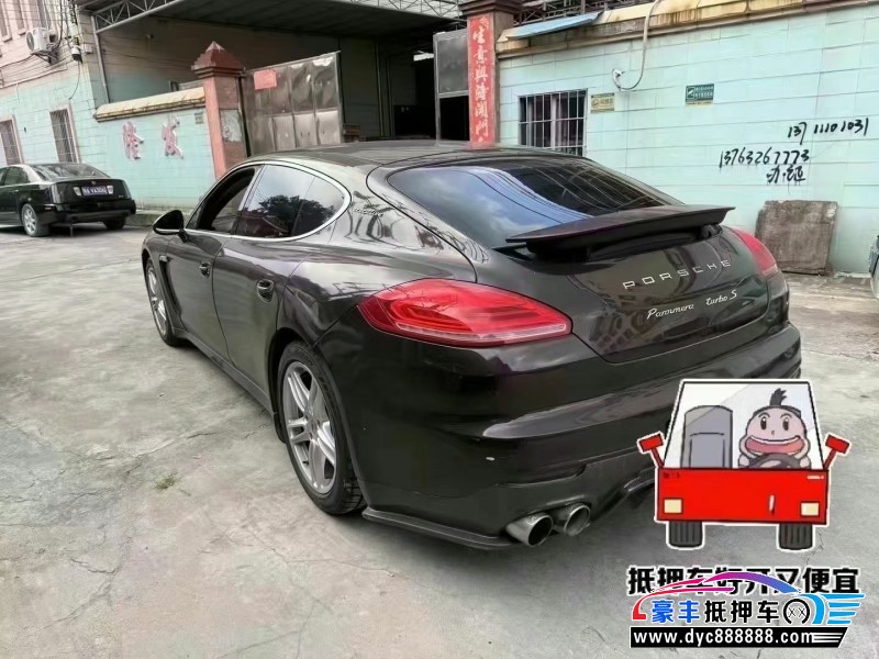 14年保时捷帕纳梅拉轿车抵押车出售