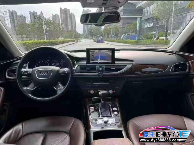 16年奥迪A6L轿车抵押车出售