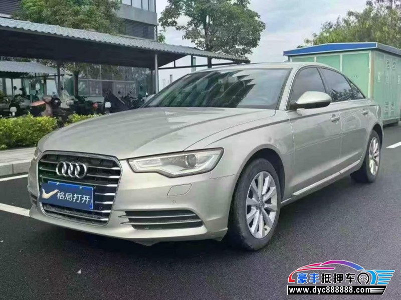 16年奥迪A6L轿车抵押车出售