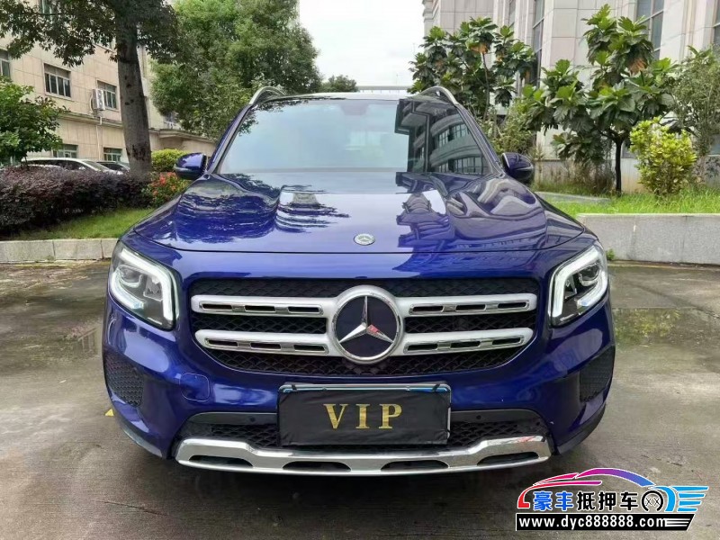 20年奔驰GLB轿车抵押车出售