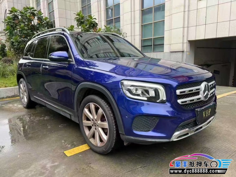 20年奔驰GLB轿车抵押车出售