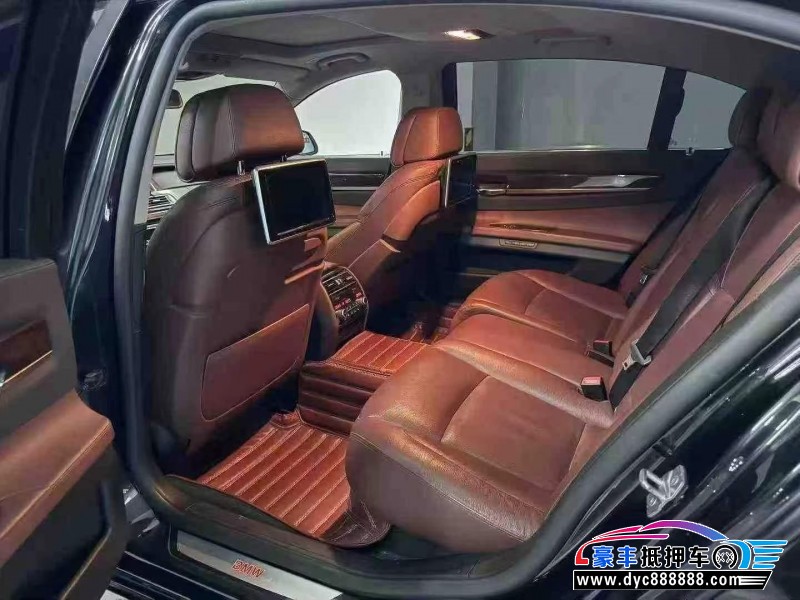 13年宝马7系轿车抵押车出售