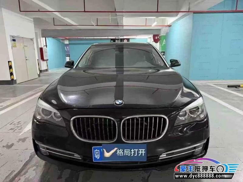 13年宝马7系轿车抵押车出售