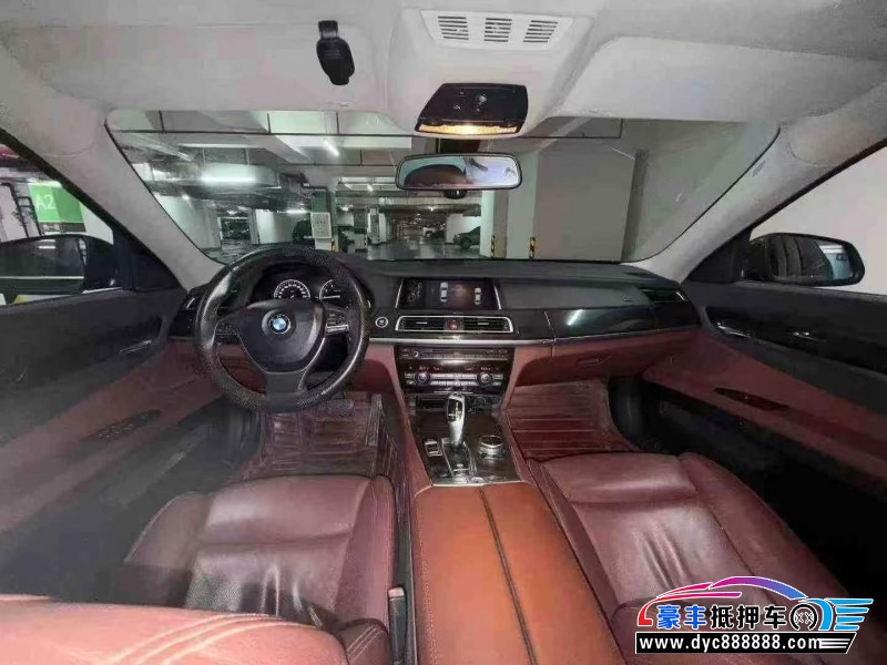 13年宝马7系轿车抵押车出售