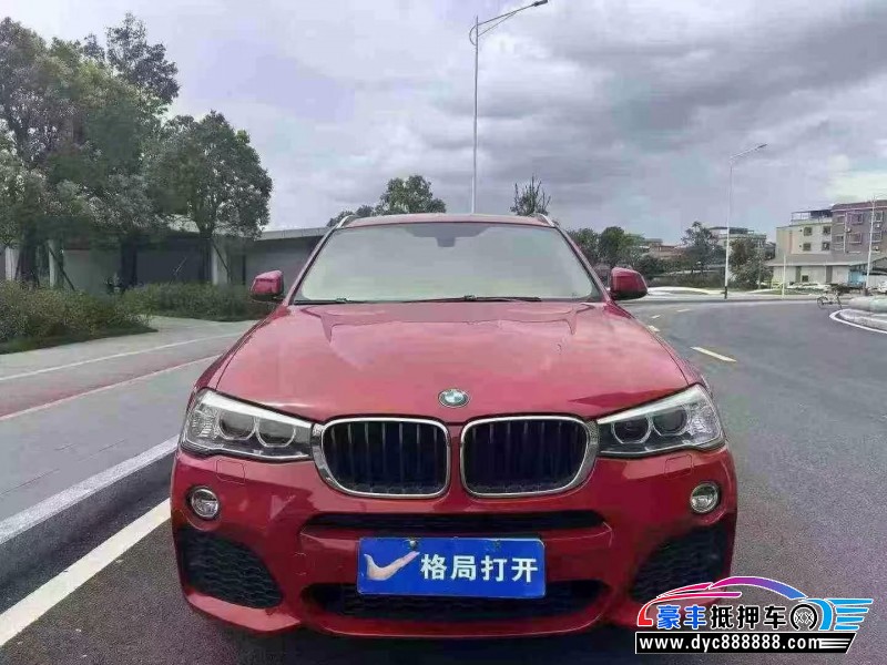 18年宝马X4轿车抵押车出售