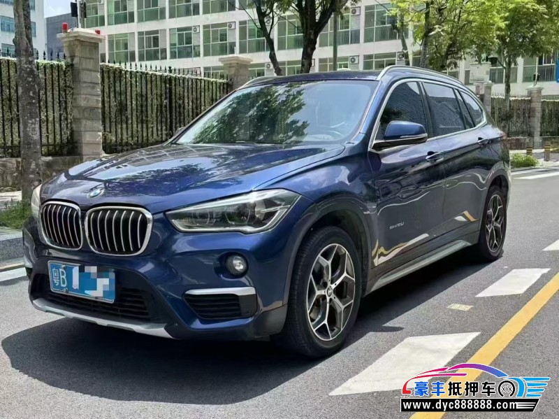 17年宝马X1轿车抵押车出售