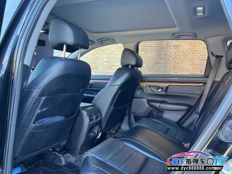 19年本田CR-V轿车抵押车出售