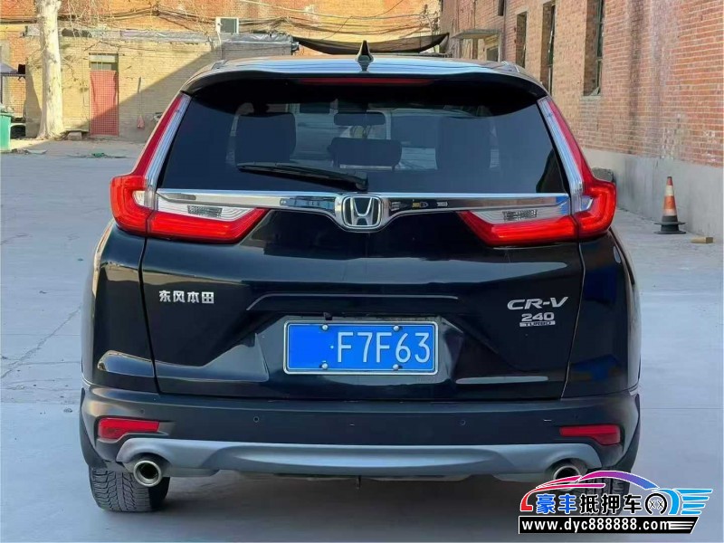 19年本田CR-V轿车抵押车出售